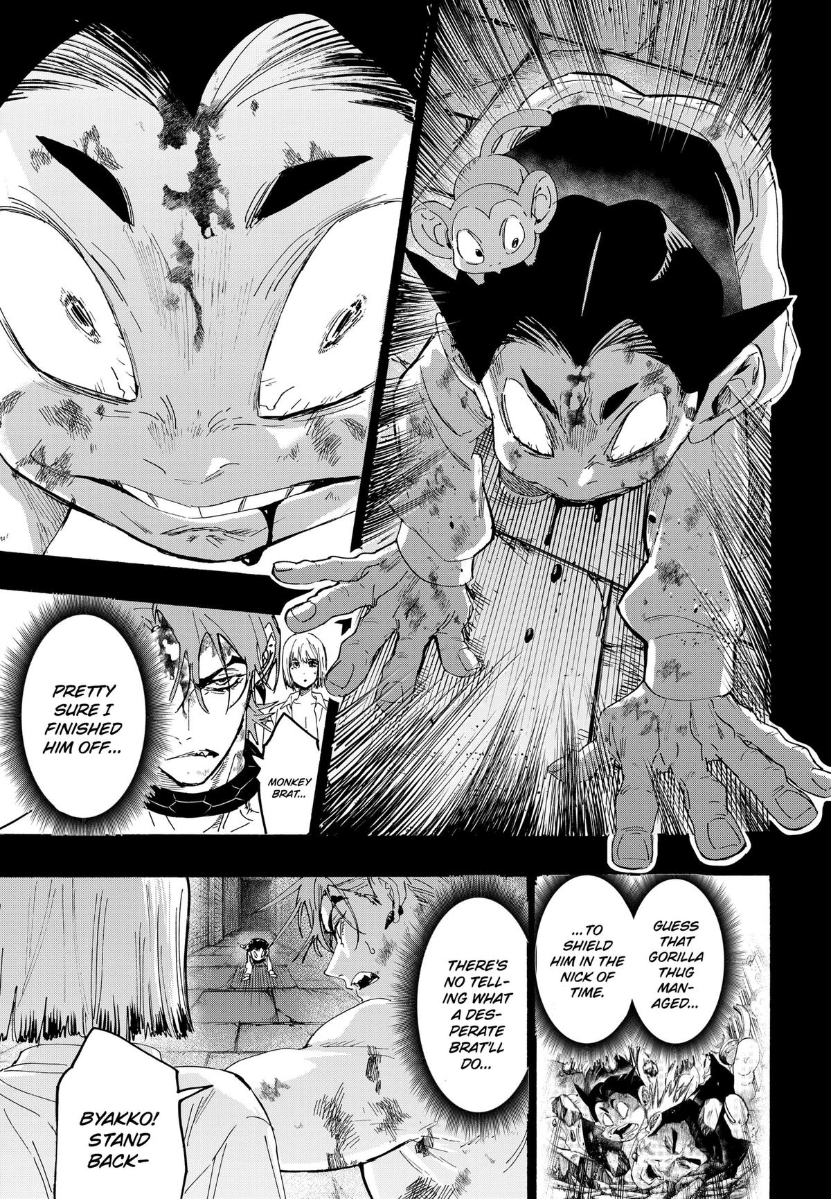 Marriage Toxin Chapter 164 3