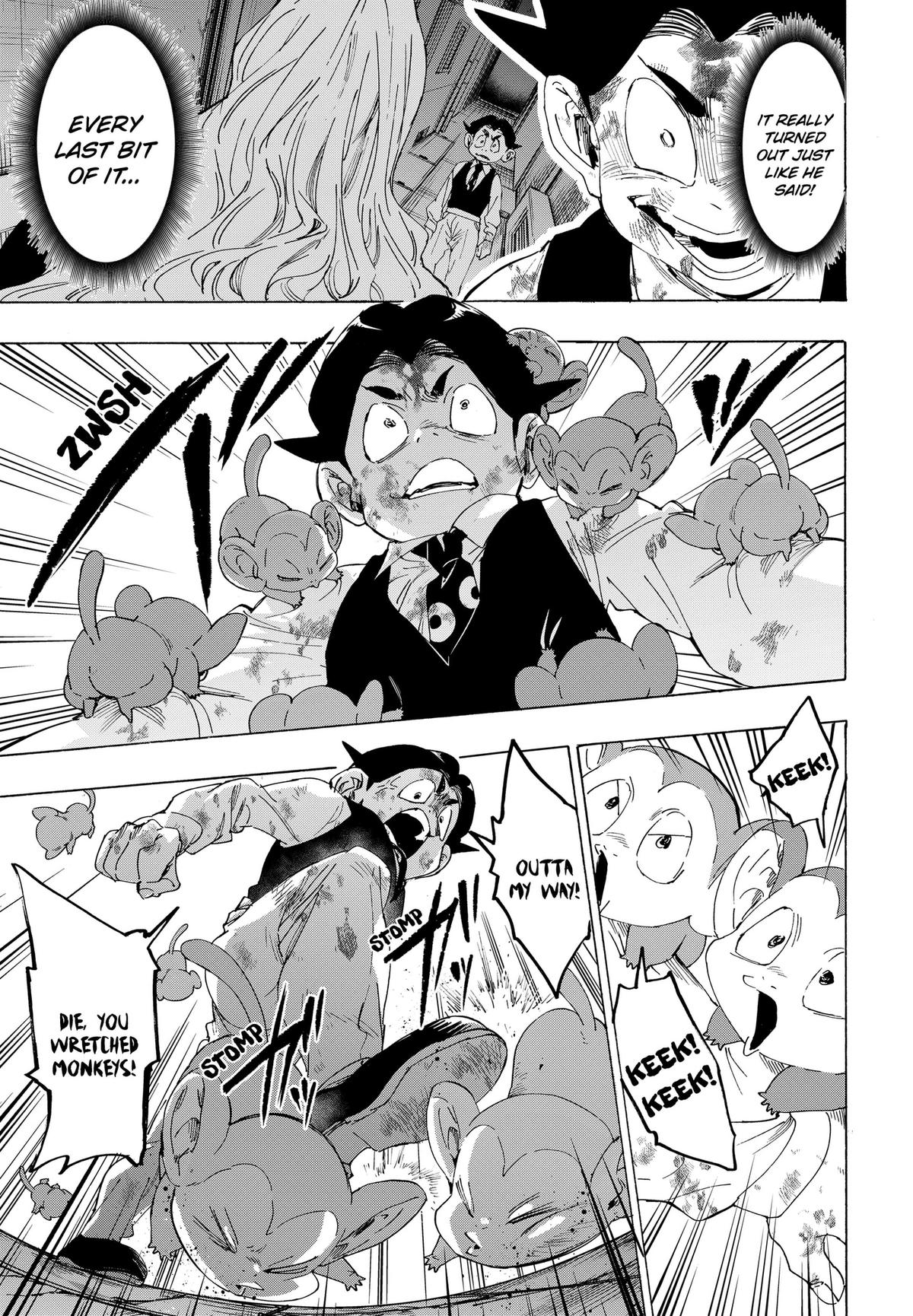 Marriage Toxin Chapter 164 13