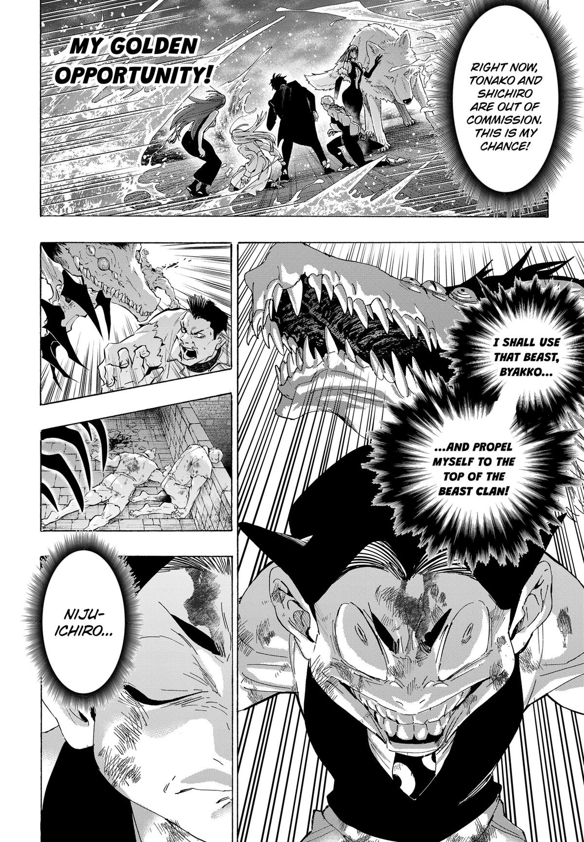Marriage Toxin Chapter 164 14