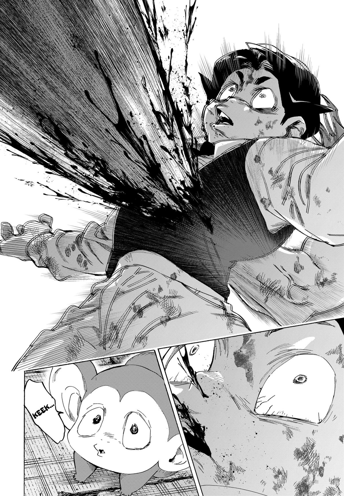 Marriage Toxin Chapter 164 16