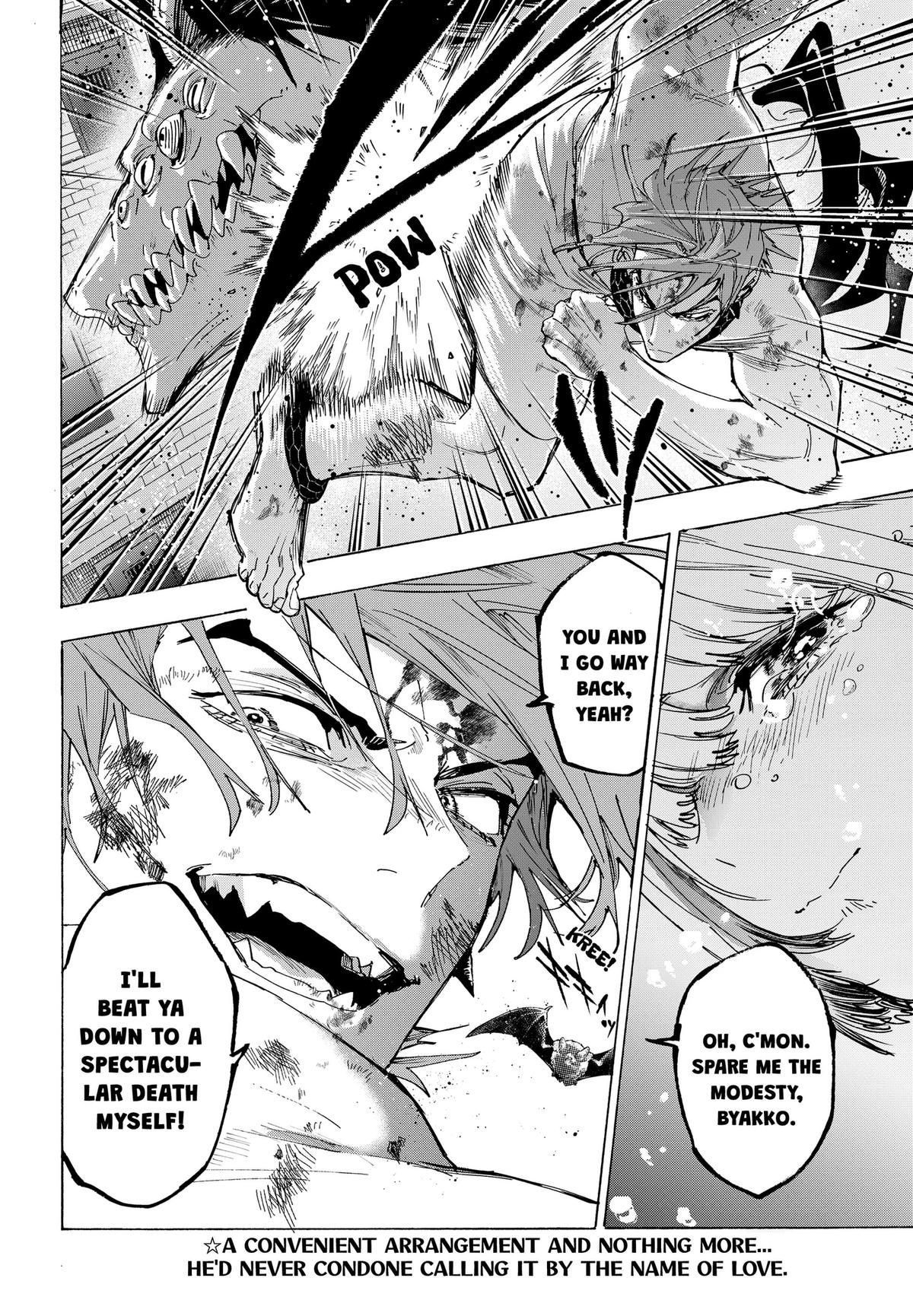Marriage Toxin Chapter 164 20