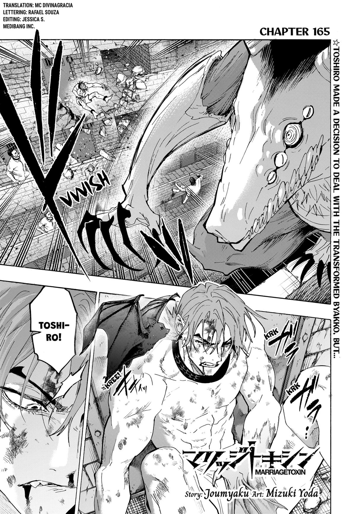 Marriage Toxin Chapter 165 1
