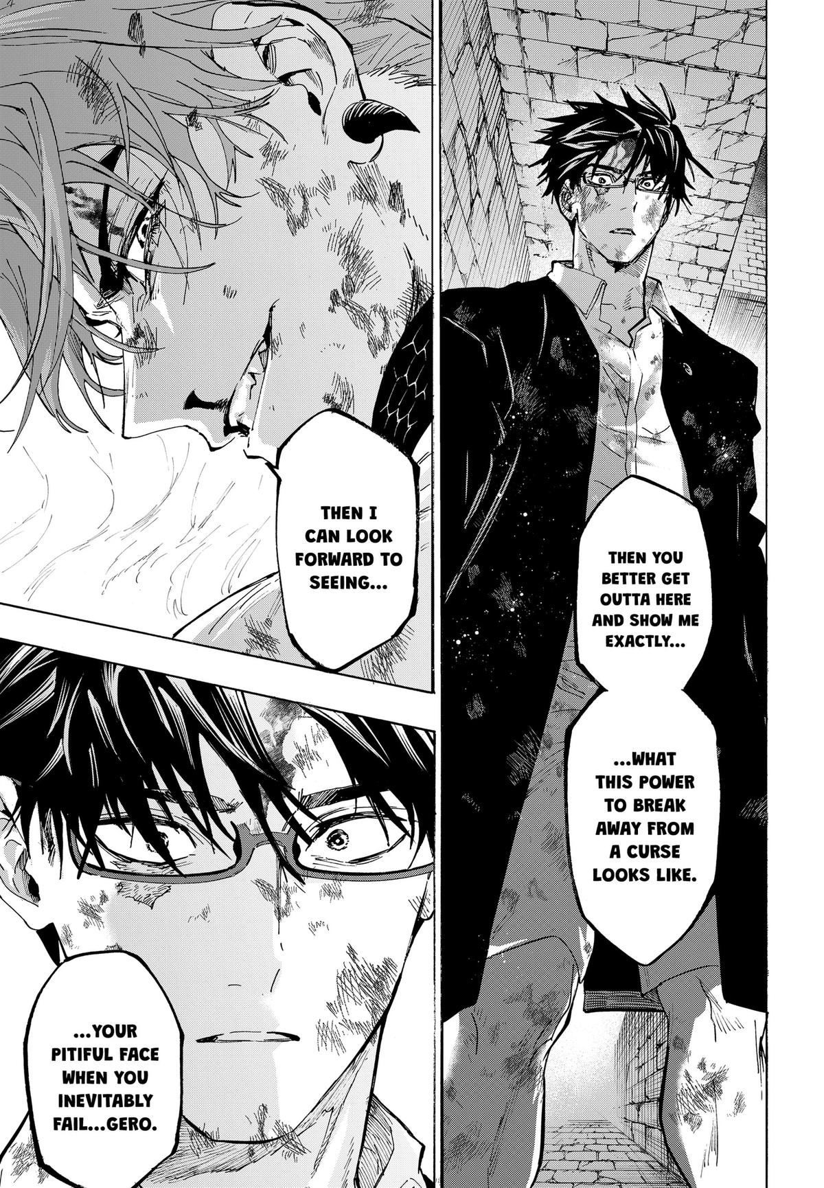 Marriage Toxin Chapter 165 5