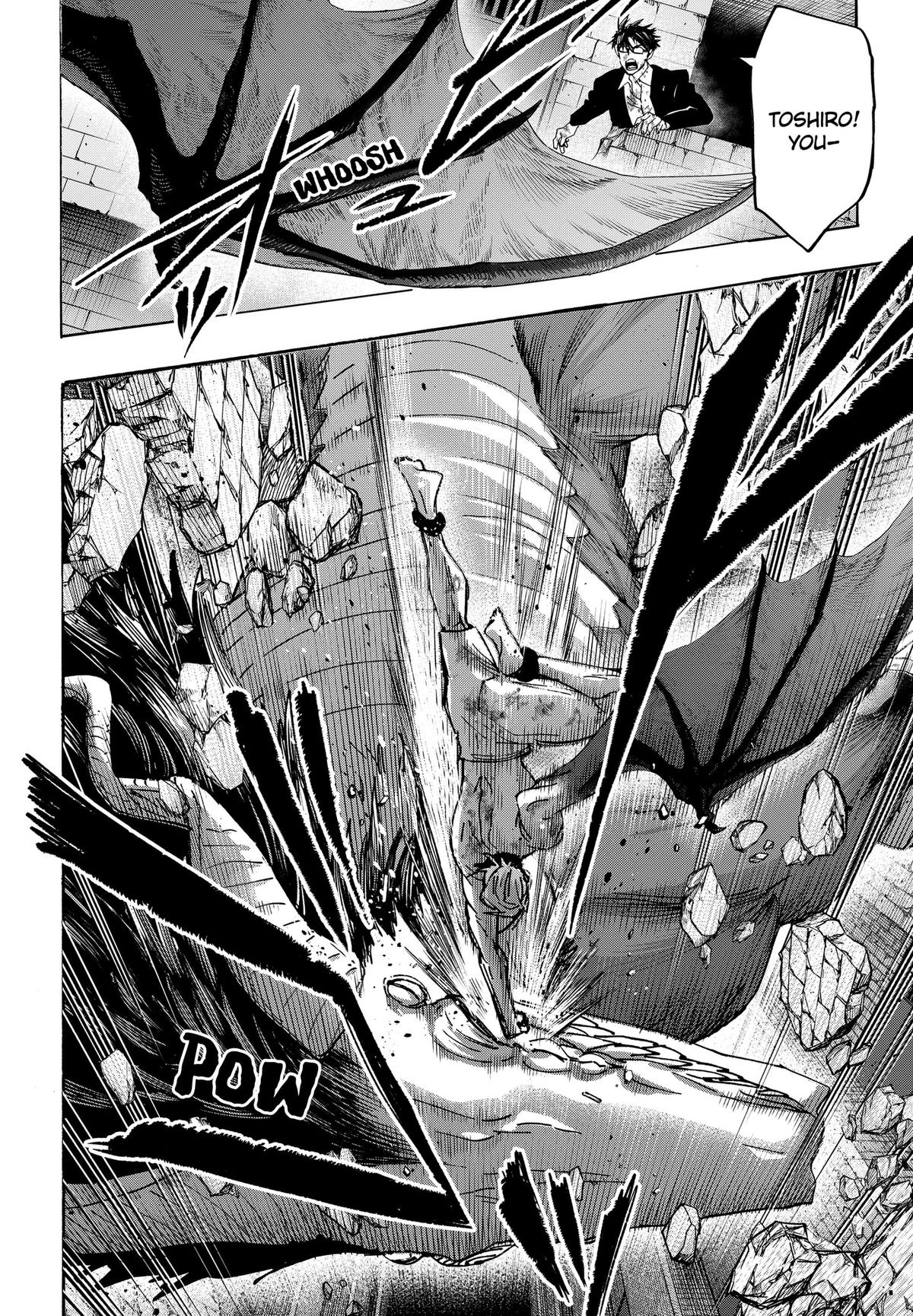 Marriage Toxin Chapter 165 6