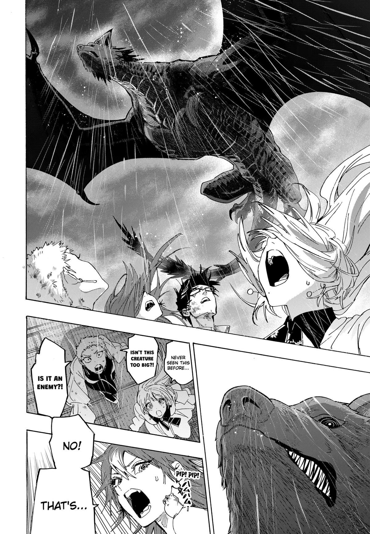 Marriage Toxin Chapter 165 14