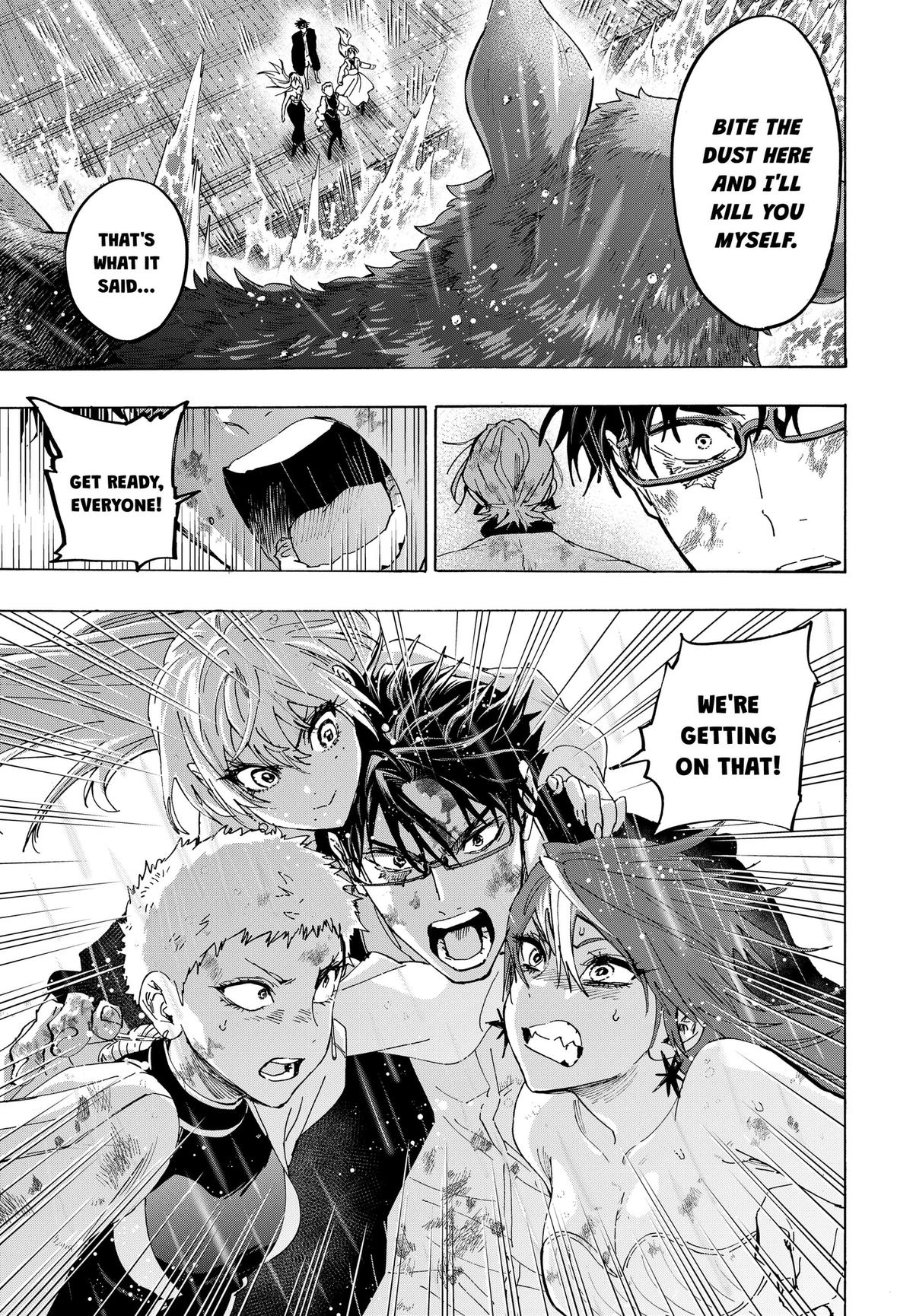 Marriage Toxin Chapter 165 15