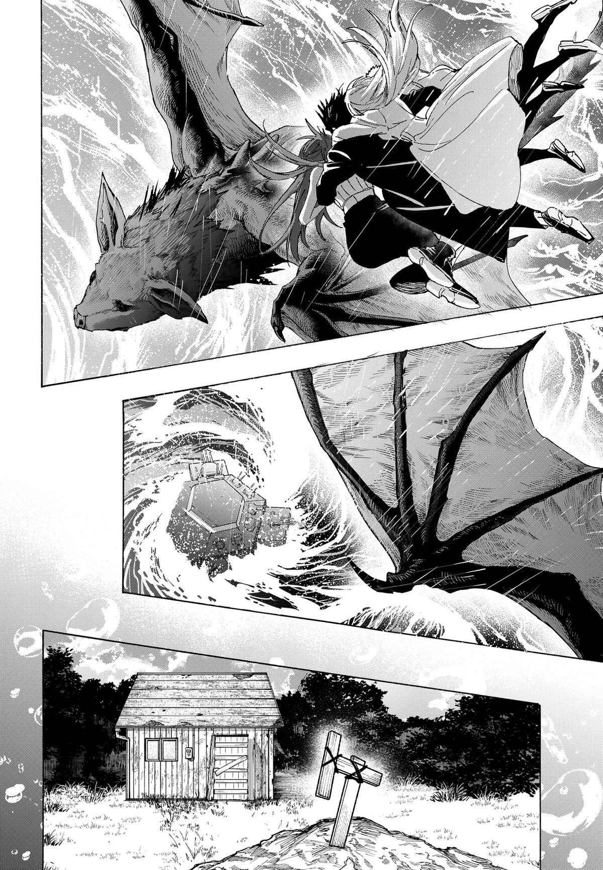 Marriage Toxin Chapter 165 16