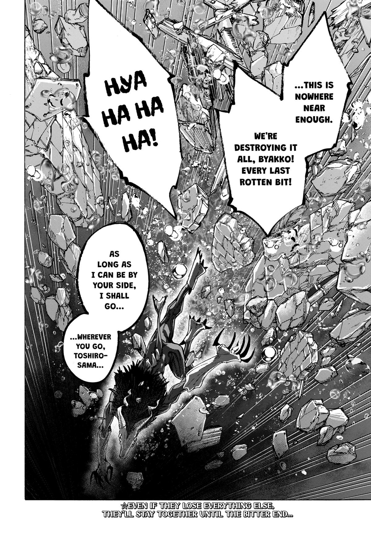 Marriage Toxin Chapter 165 20