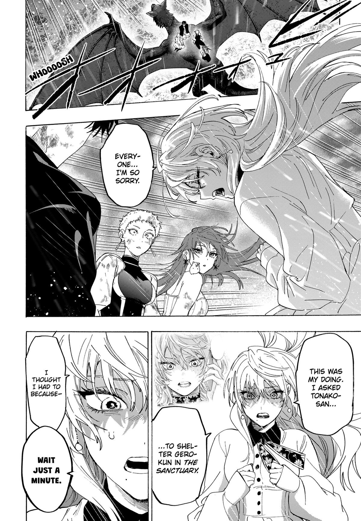 Marriage Toxin Chapter 166 6