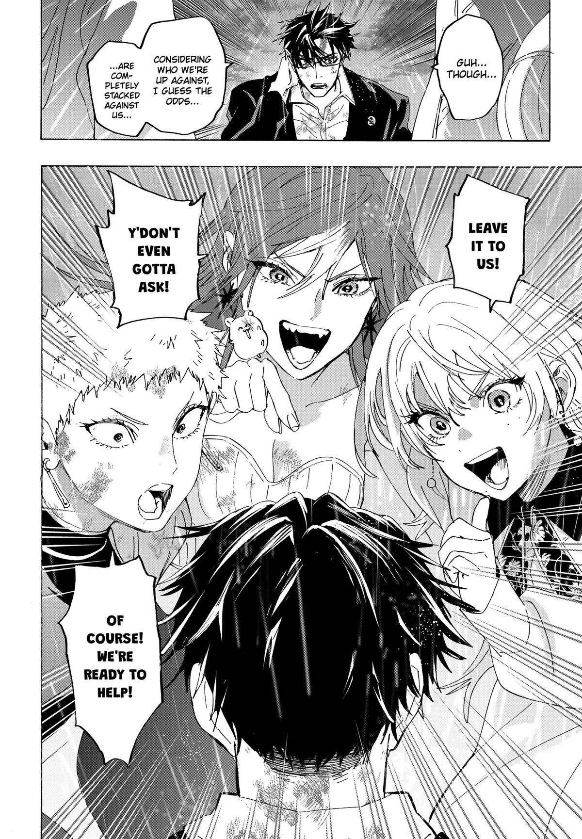 Marriage Toxin Chapter 166 10