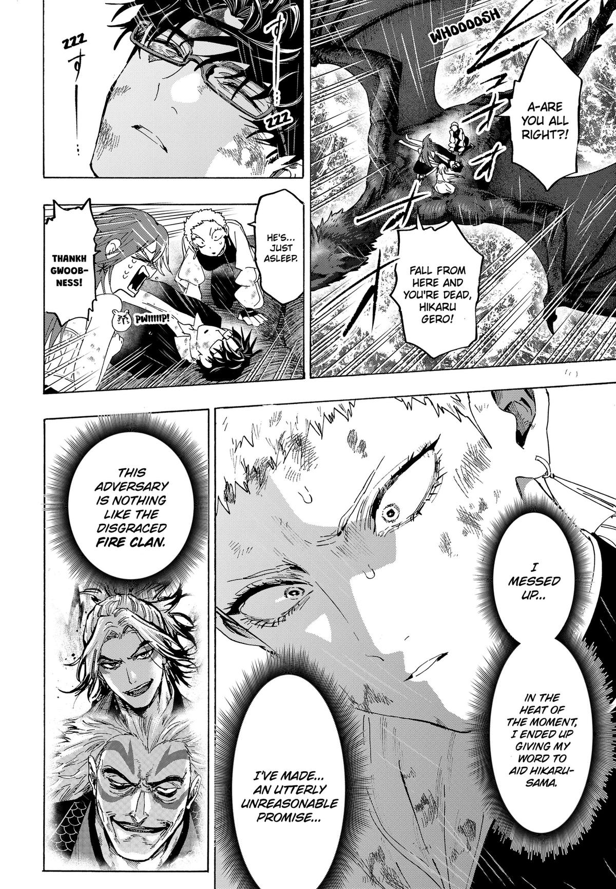 Marriage Toxin Chapter 166 12