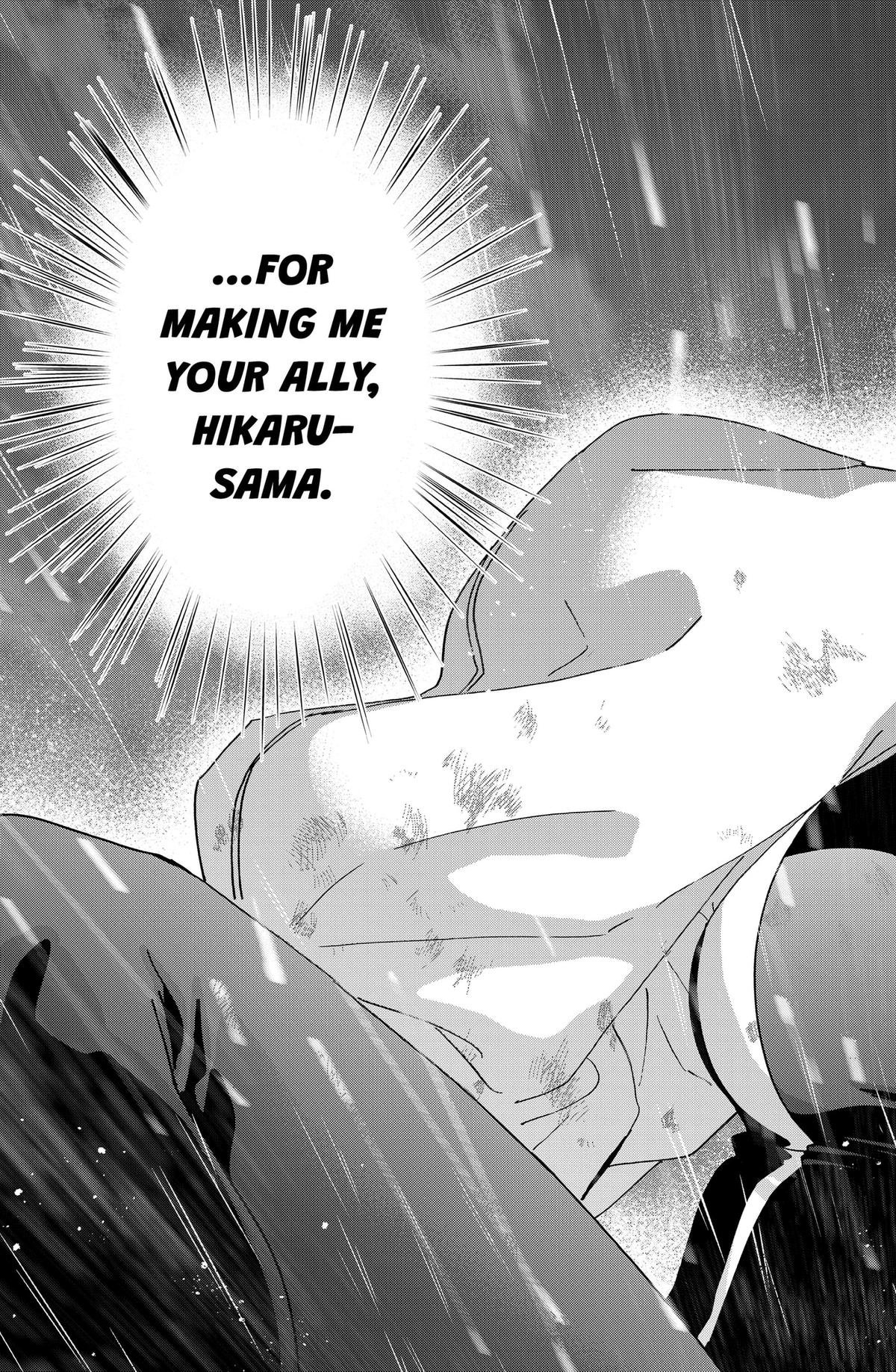 Marriage Toxin Chapter 166 15
