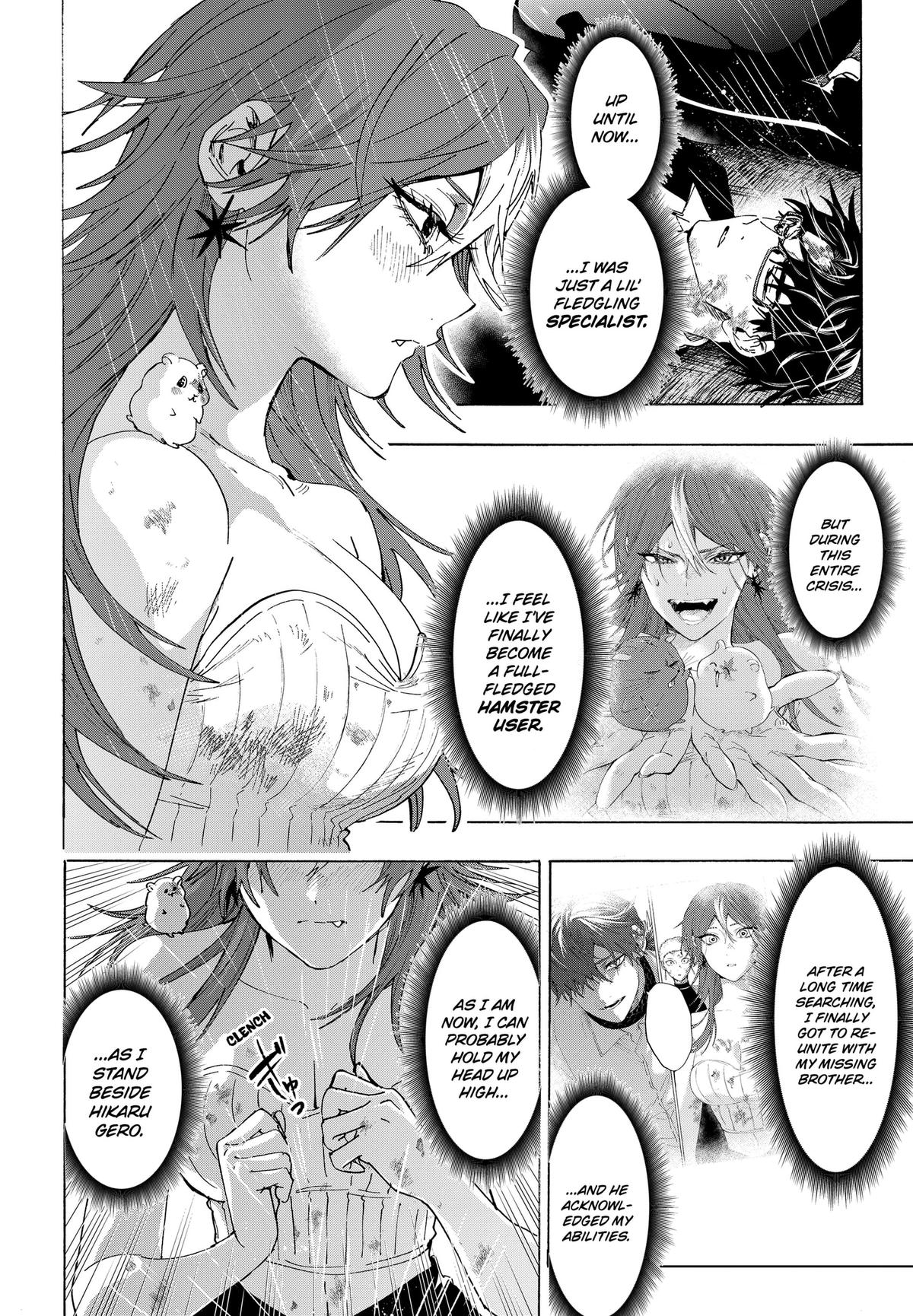 Marriage Toxin Chapter 166 16