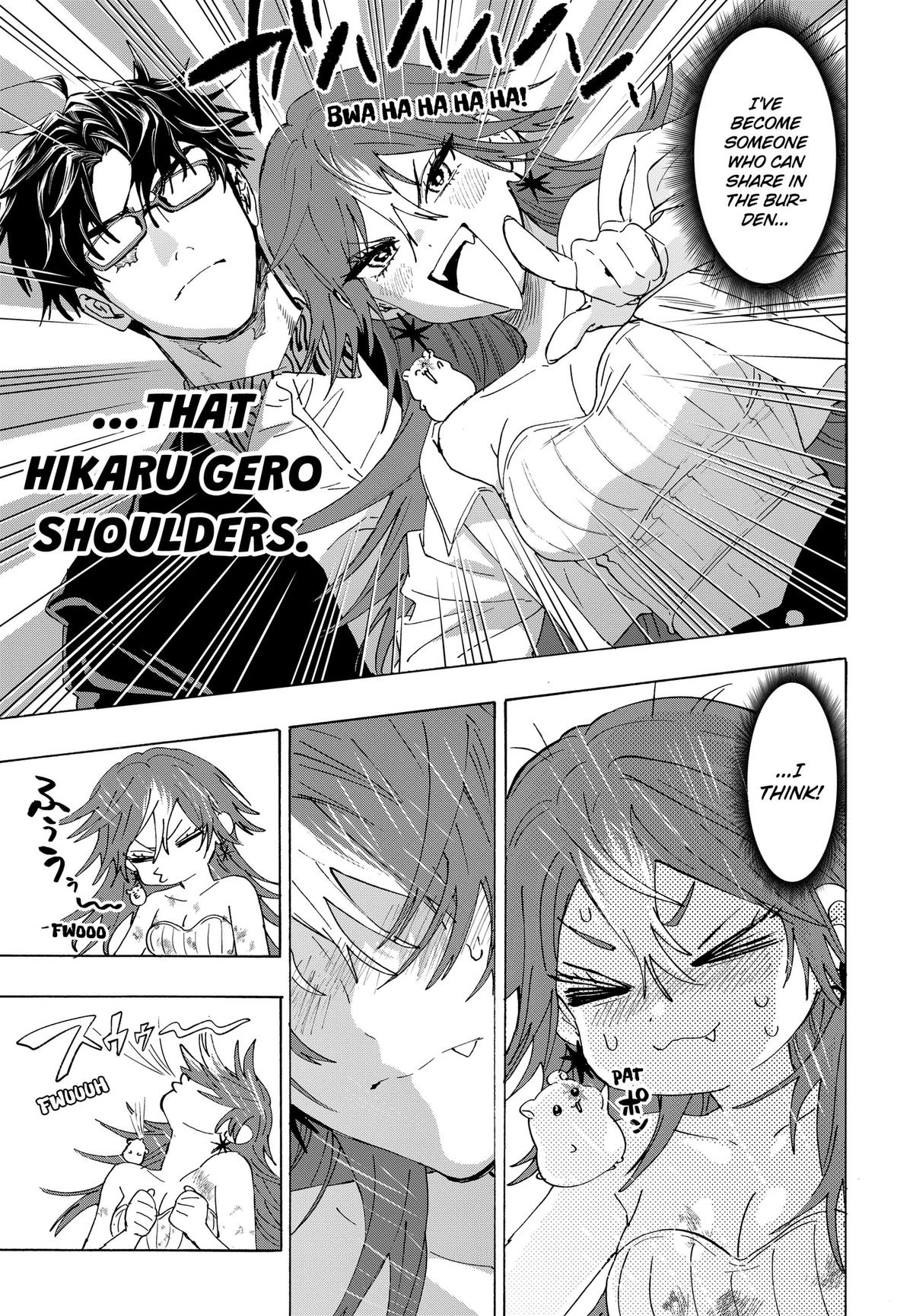 Marriage Toxin Chapter 166 17