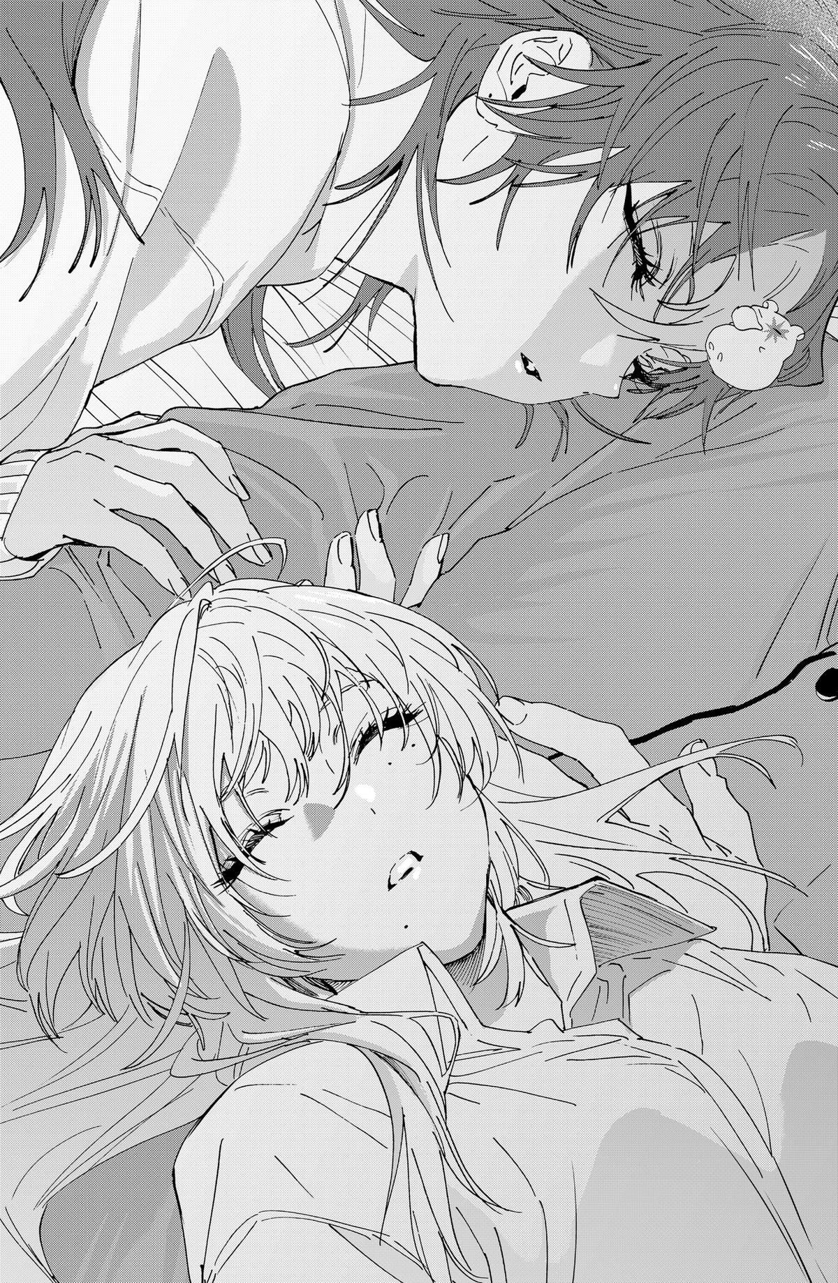 Marriage Toxin Chapter 167 3