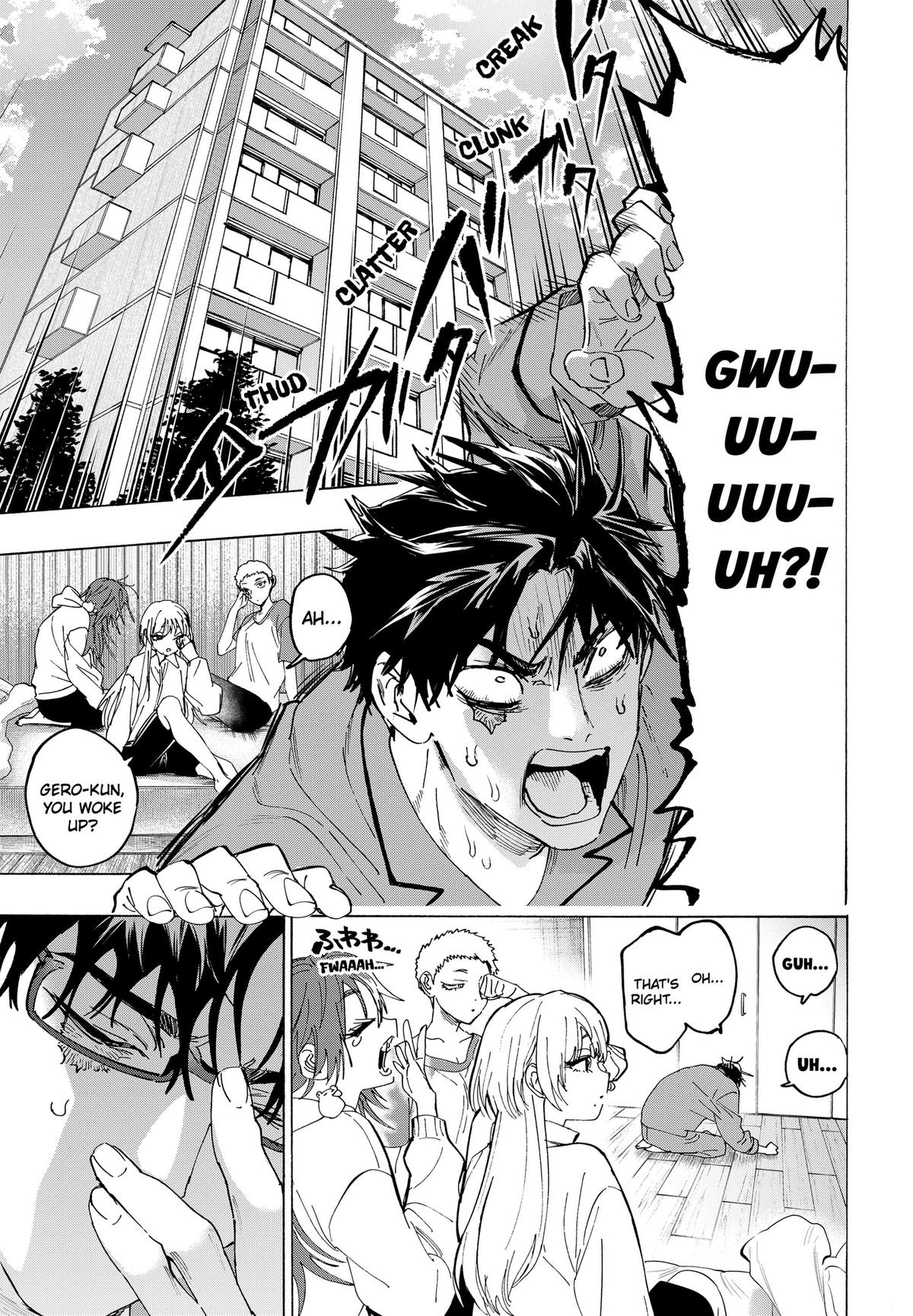 Marriage Toxin Chapter 167 5