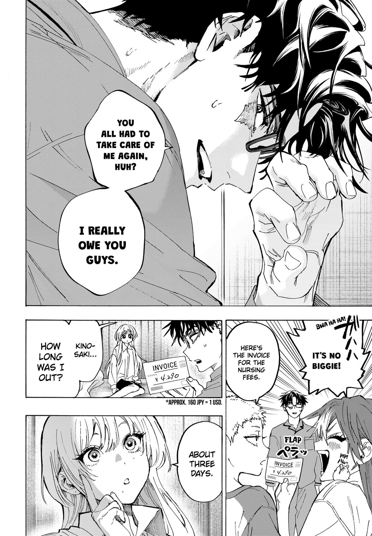 Marriage Toxin Chapter 167 6