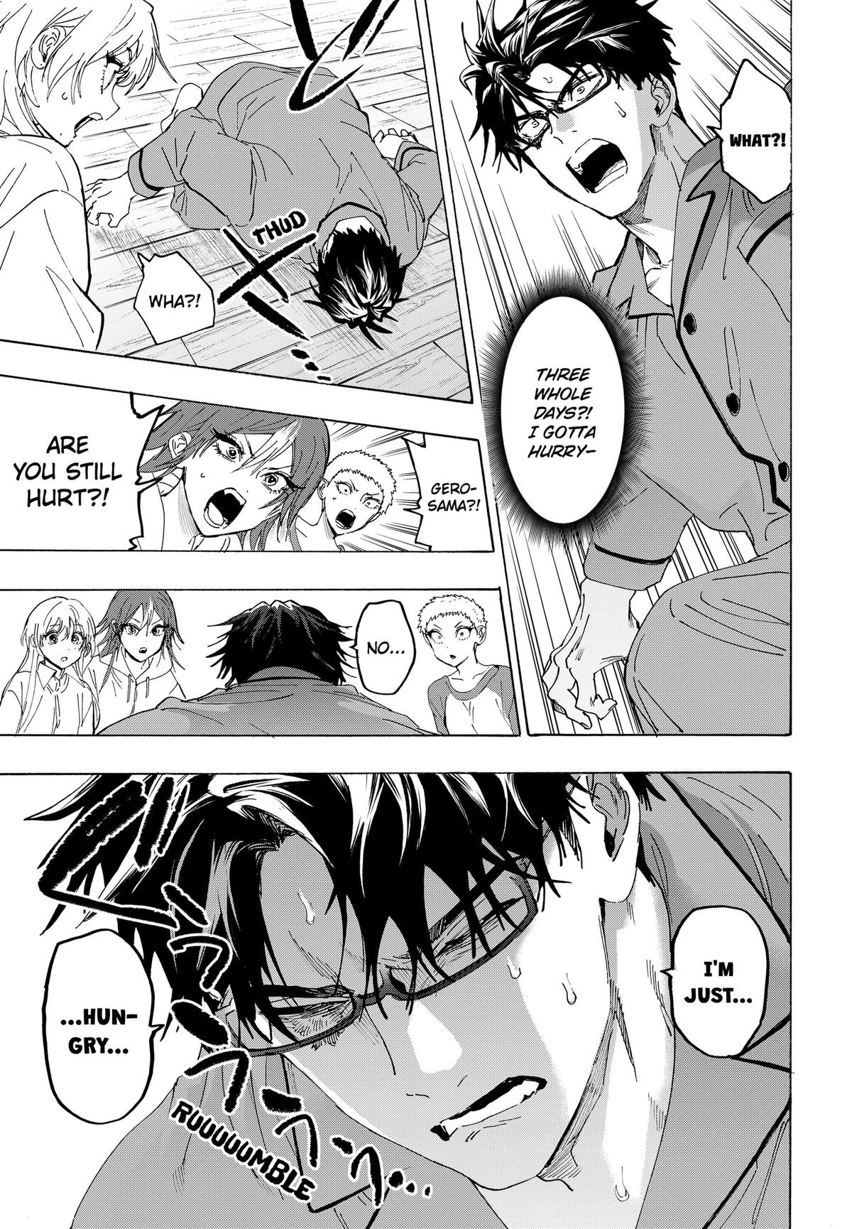 Marriage Toxin Chapter 167 7