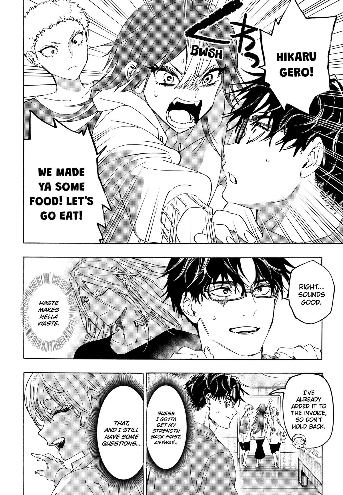 Marriage Toxin Chapter 167 8