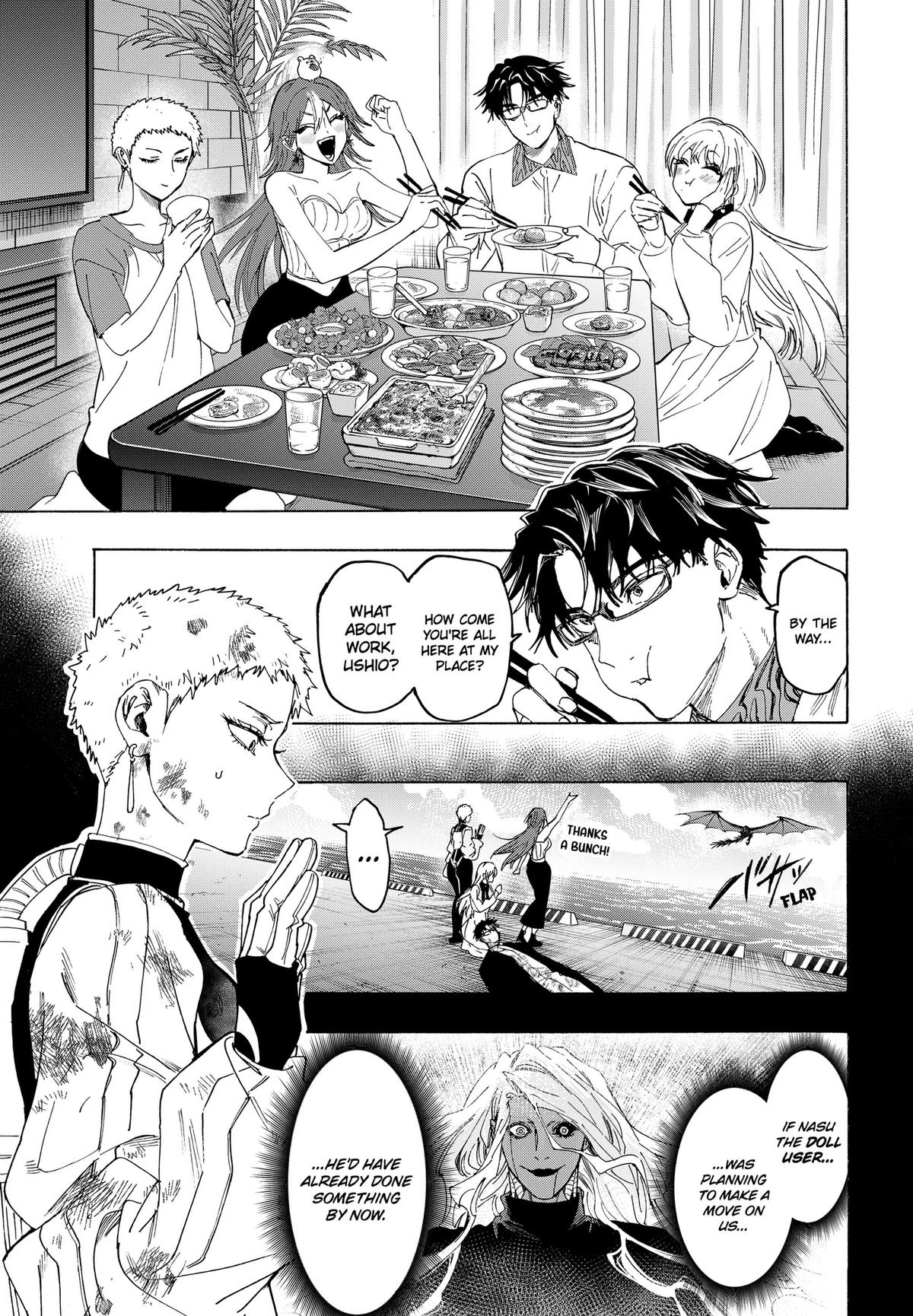 Marriage Toxin Chapter 167 9