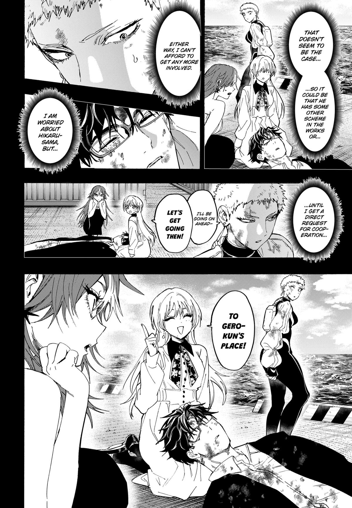 Marriage Toxin Chapter 167 10