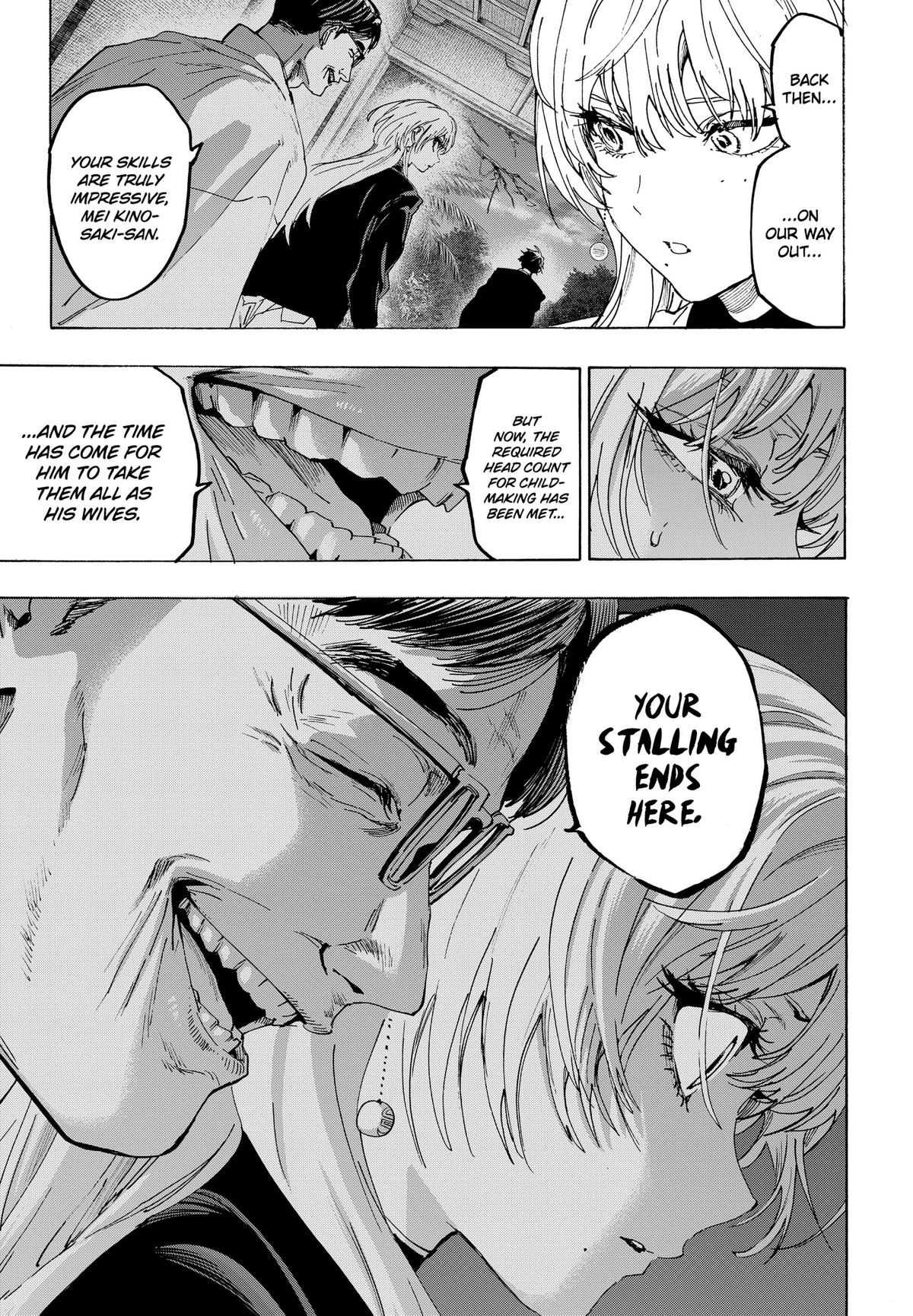 Marriage Toxin Chapter 167 13