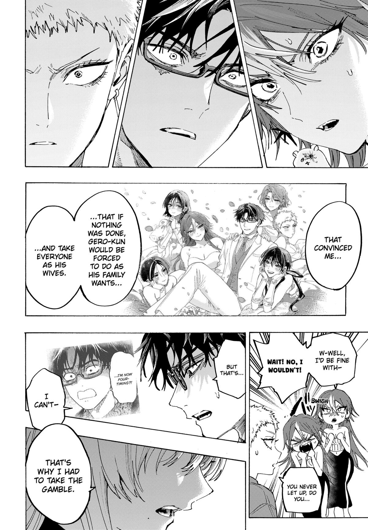 Marriage Toxin Chapter 167 14