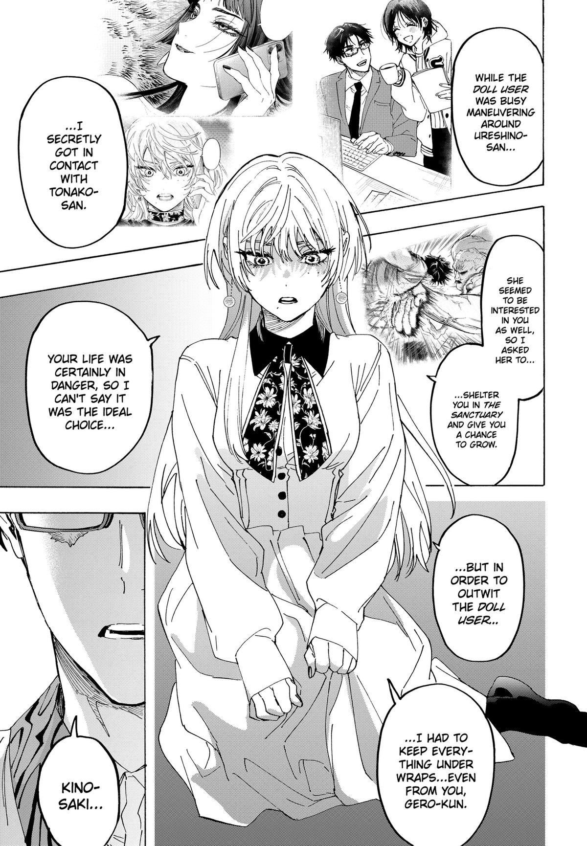 Marriage Toxin Chapter 167 15