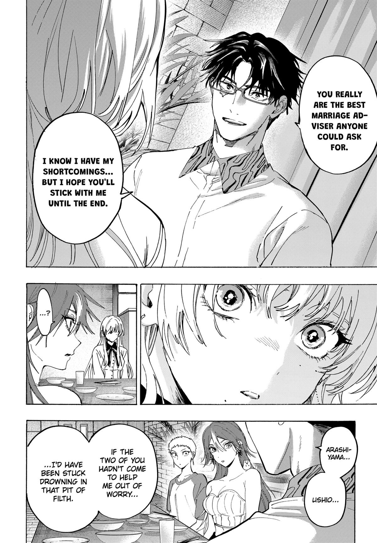 Marriage Toxin Chapter 167 16