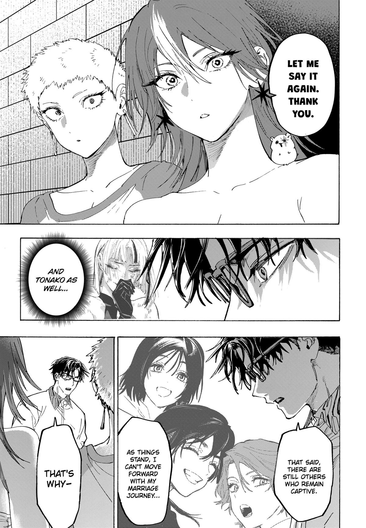 Marriage Toxin Chapter 167 17