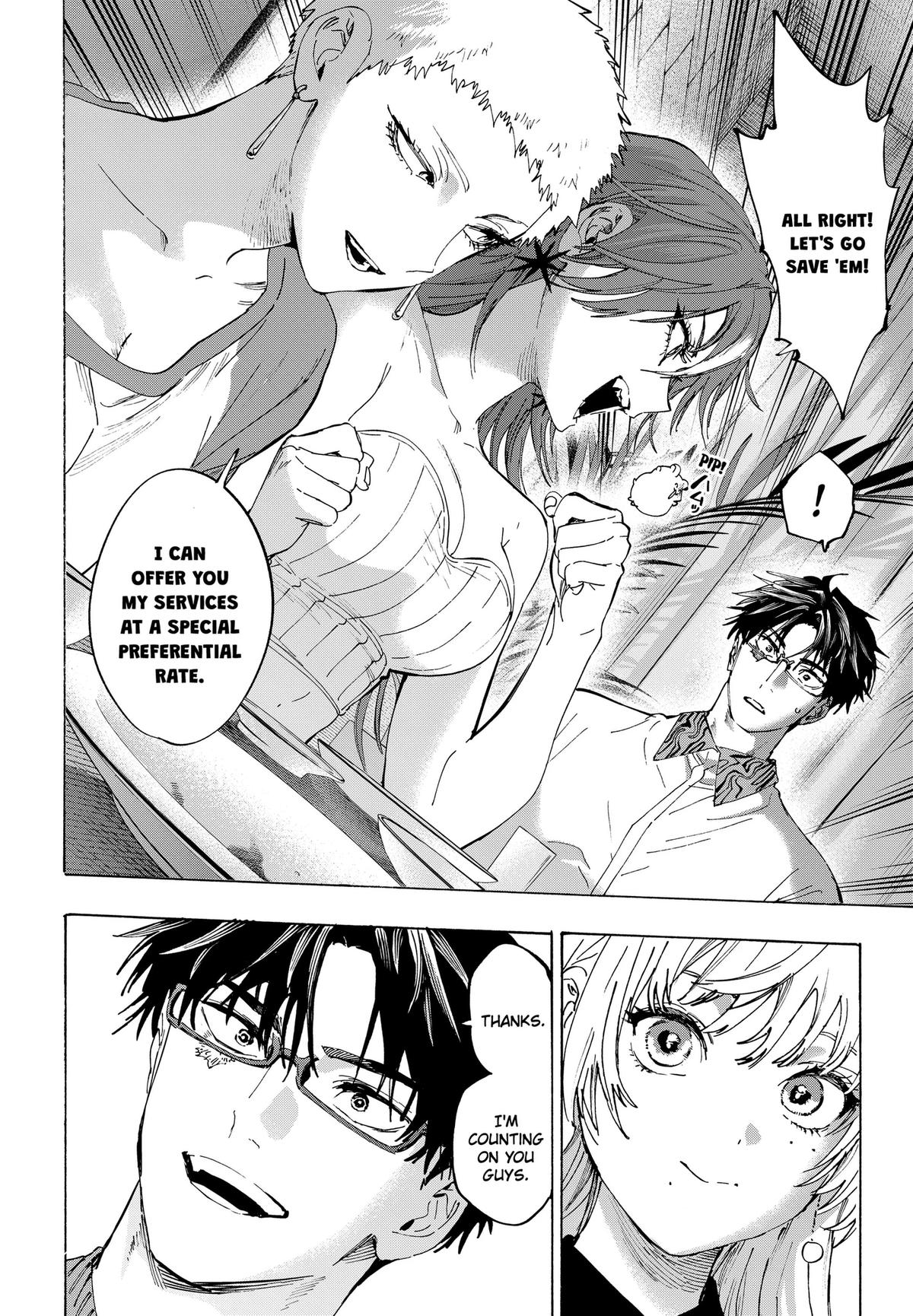 Marriage Toxin Chapter 167 18