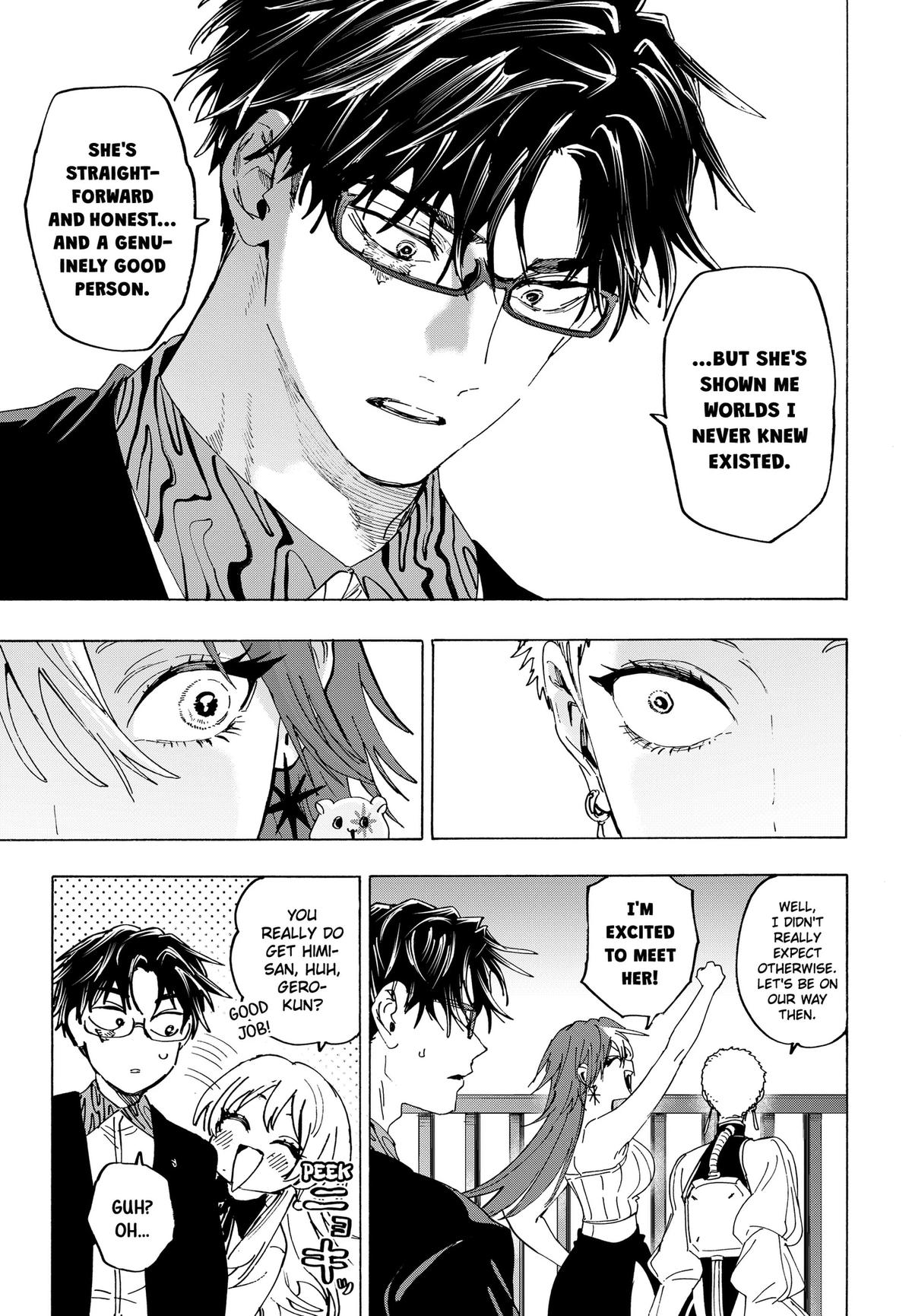 Marriage Toxin Chapter 168 3