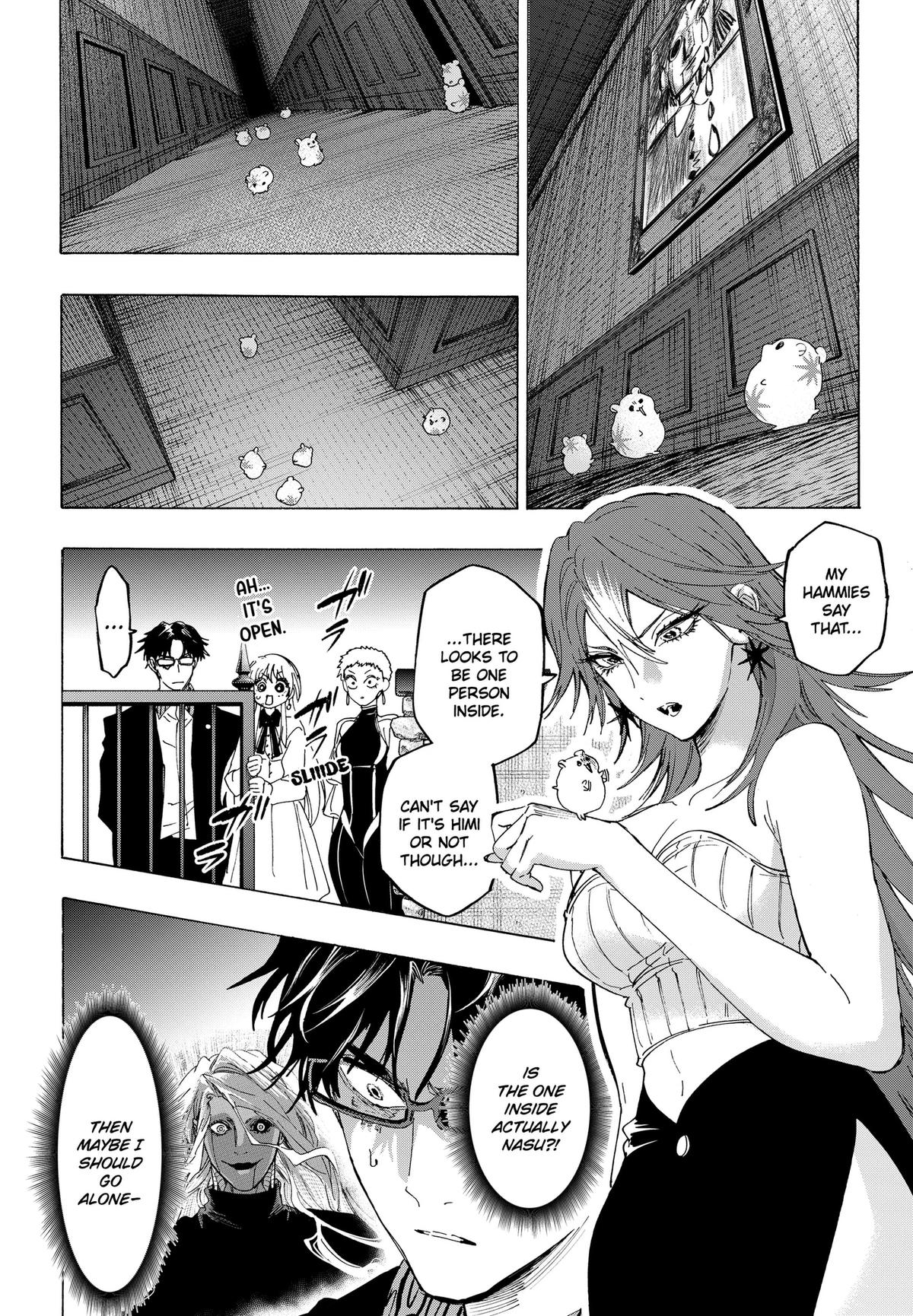 Marriage Toxin Chapter 168 6