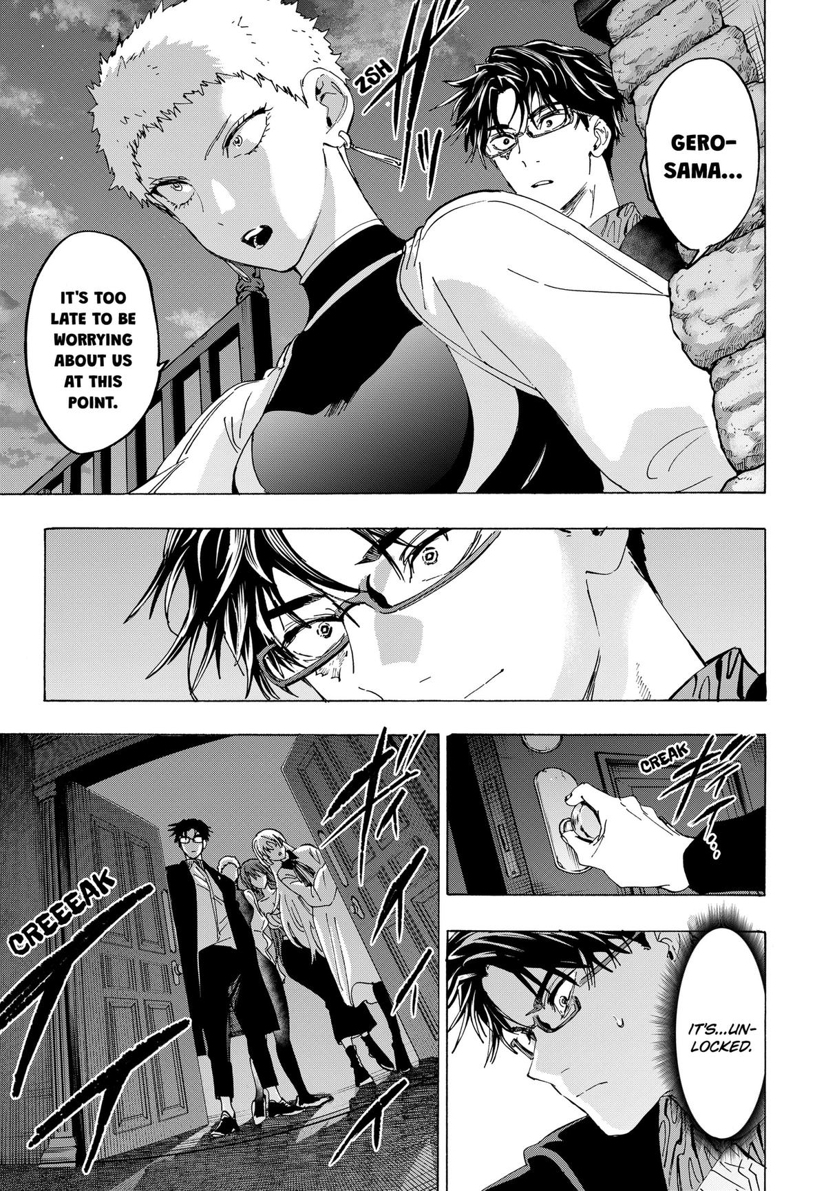 Marriage Toxin Chapter 168 7
