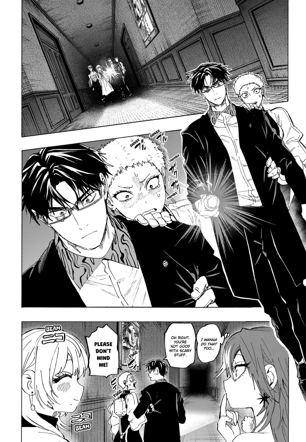 Marriage Toxin Chapter 168 8