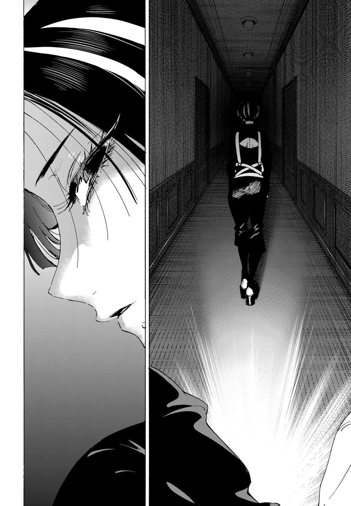 Marriage Toxin Chapter 168 10