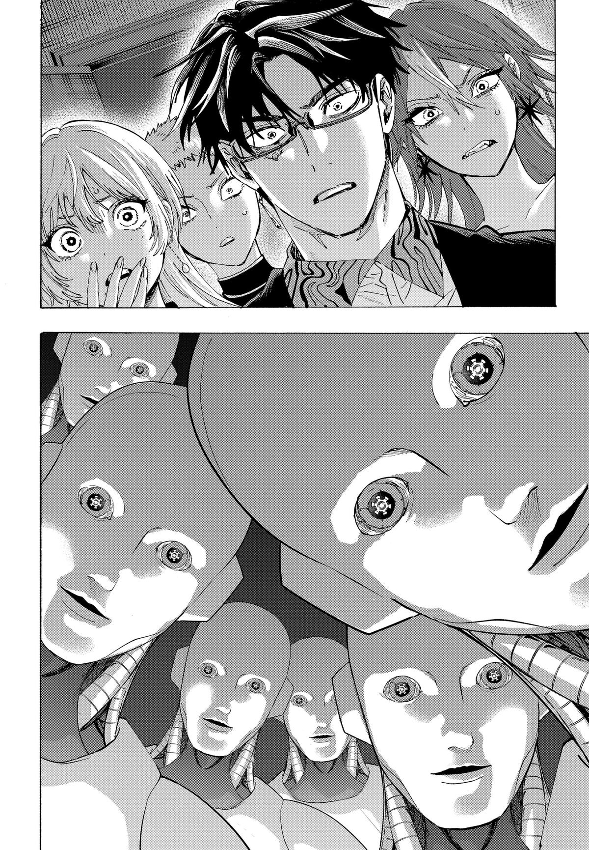 Marriage Toxin Chapter 168 14