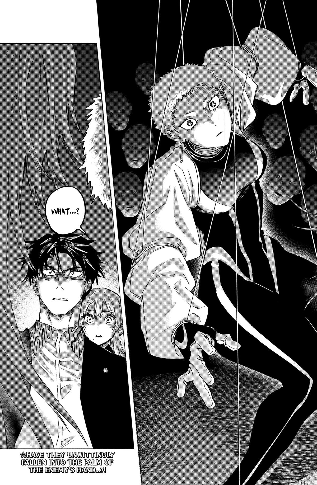 Marriage Toxin Chapter 168 19
