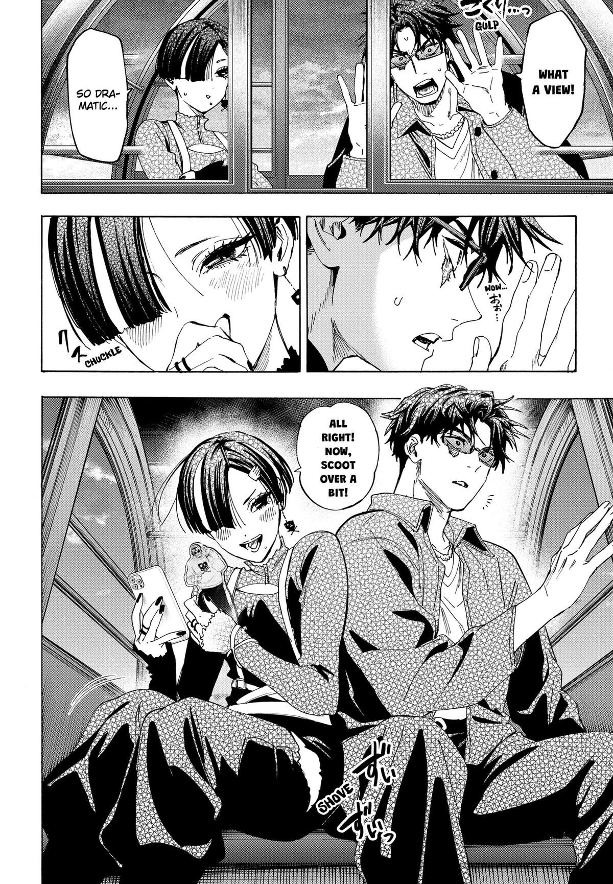 Marriage Toxin Chapter 171 - Page 2 - Marriage Toxin manga Chapter 171