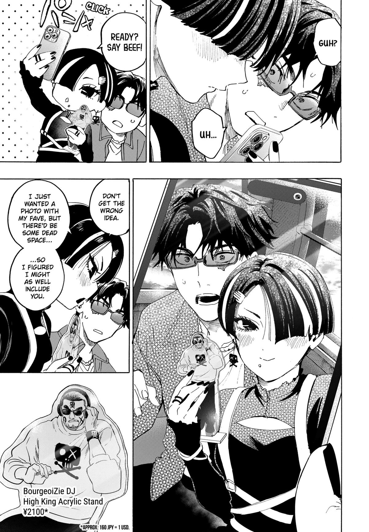 Marriage Toxin Chapter 171 - Page 3 - Marriage Toxin manga Chapter 171