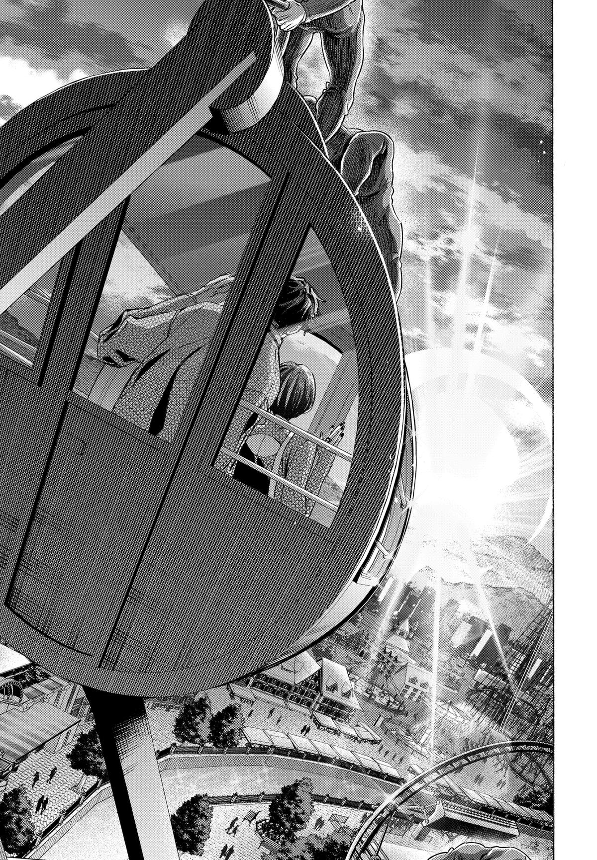 Read Marriage Toxin - Chapter 171 - www.marriagetoxinmangafree.com | Image 7