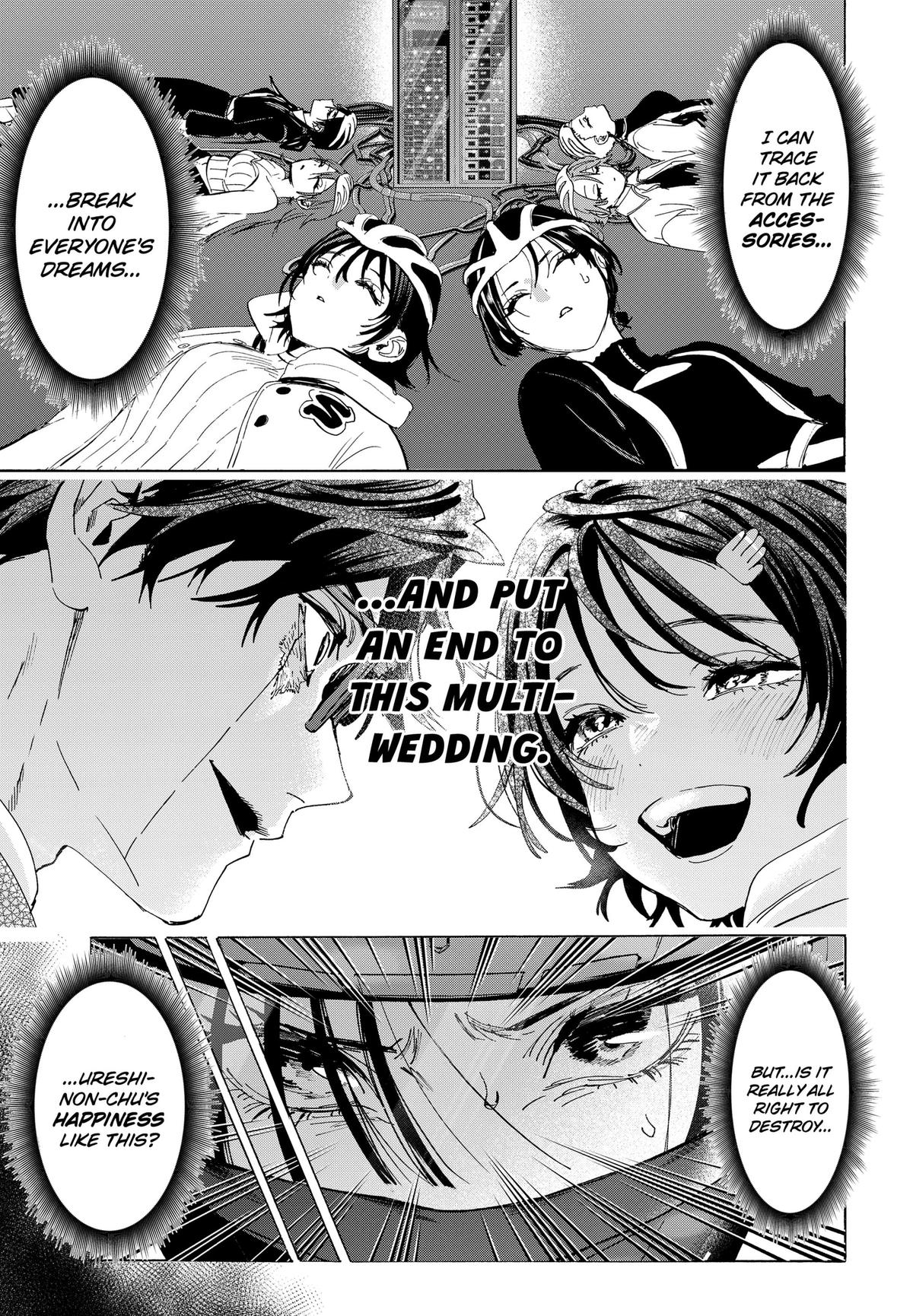 Marriage Toxin Chapter 179 - Page 3 - Read Marriage Toxin Manga Chapter 179 Online Free