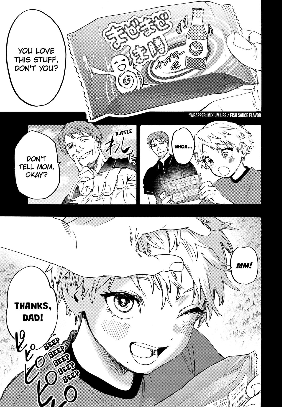 Marriage Toxin Chapter 181 - Page 3 - Read Marriage Toxin Manga Chapter 181 Online Free