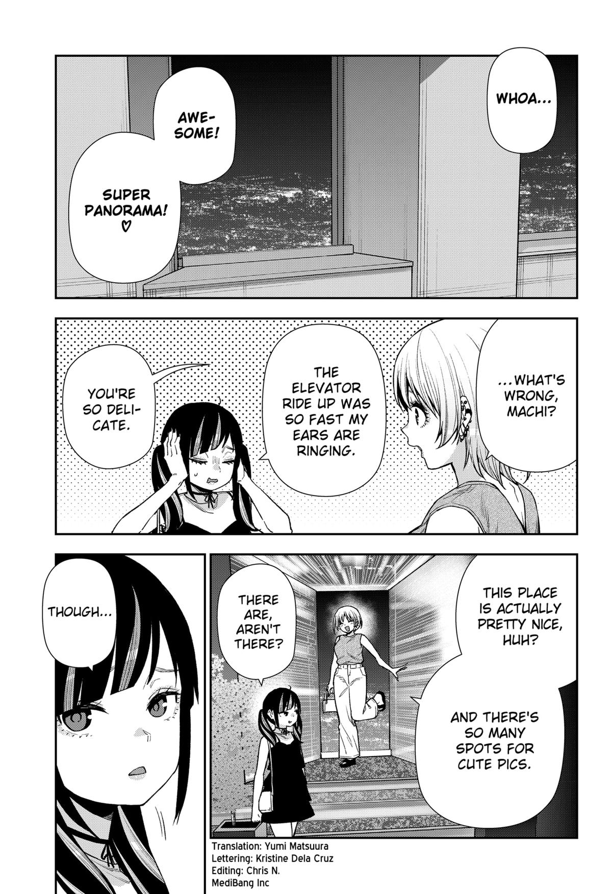 Machi and Oboro Chapter 26 3