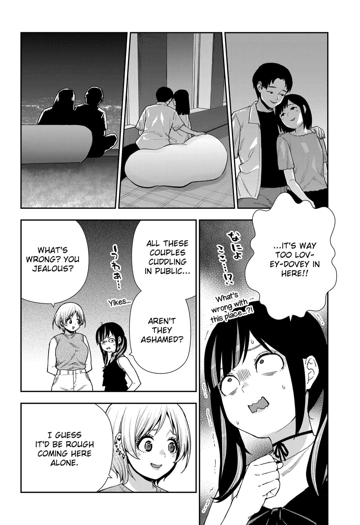 Machi and Oboro Chapter 26 4