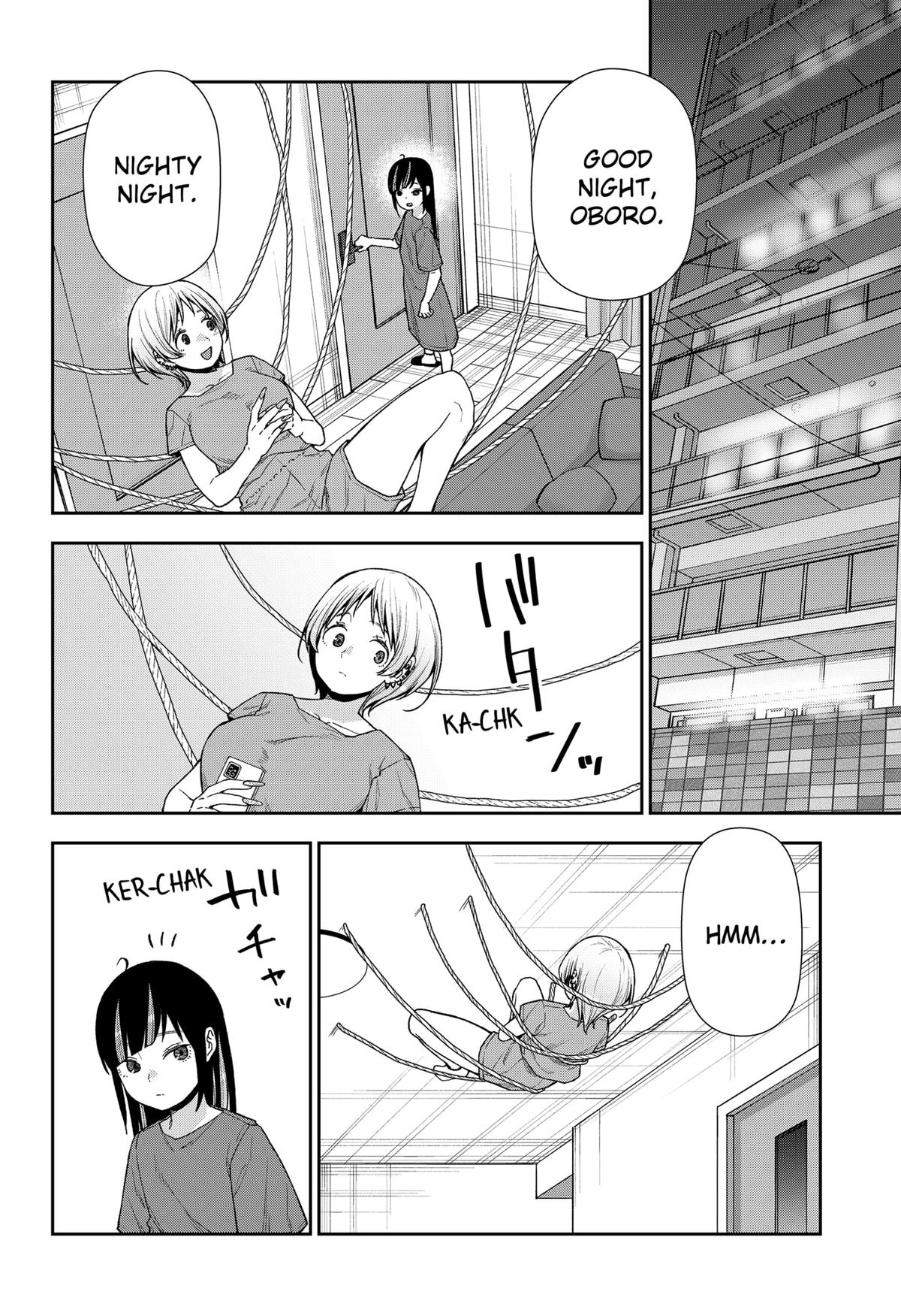 Machi and Oboro Chapter 26 16