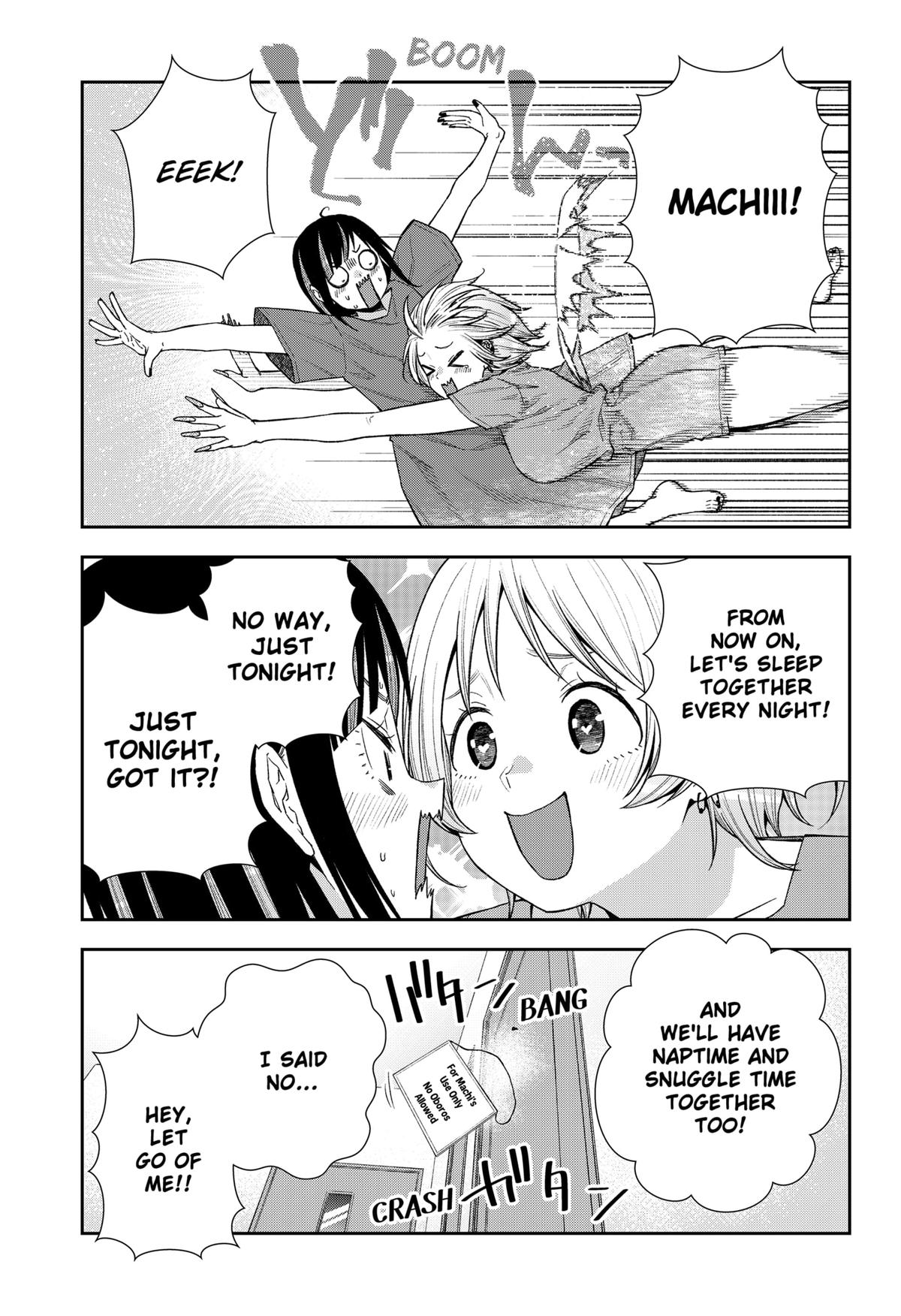 Machi and Oboro Chapter 26 21