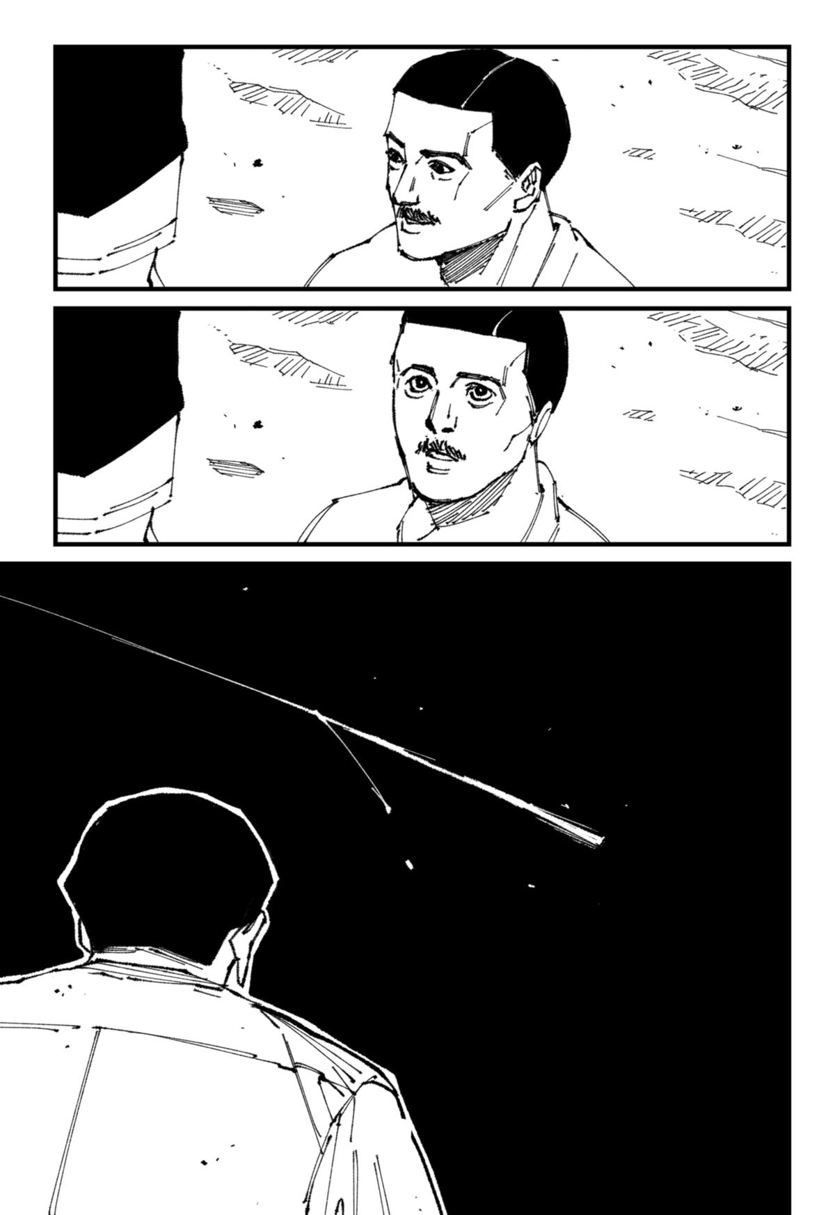 MAD (OTORI Yusuke) Chapter 1 3