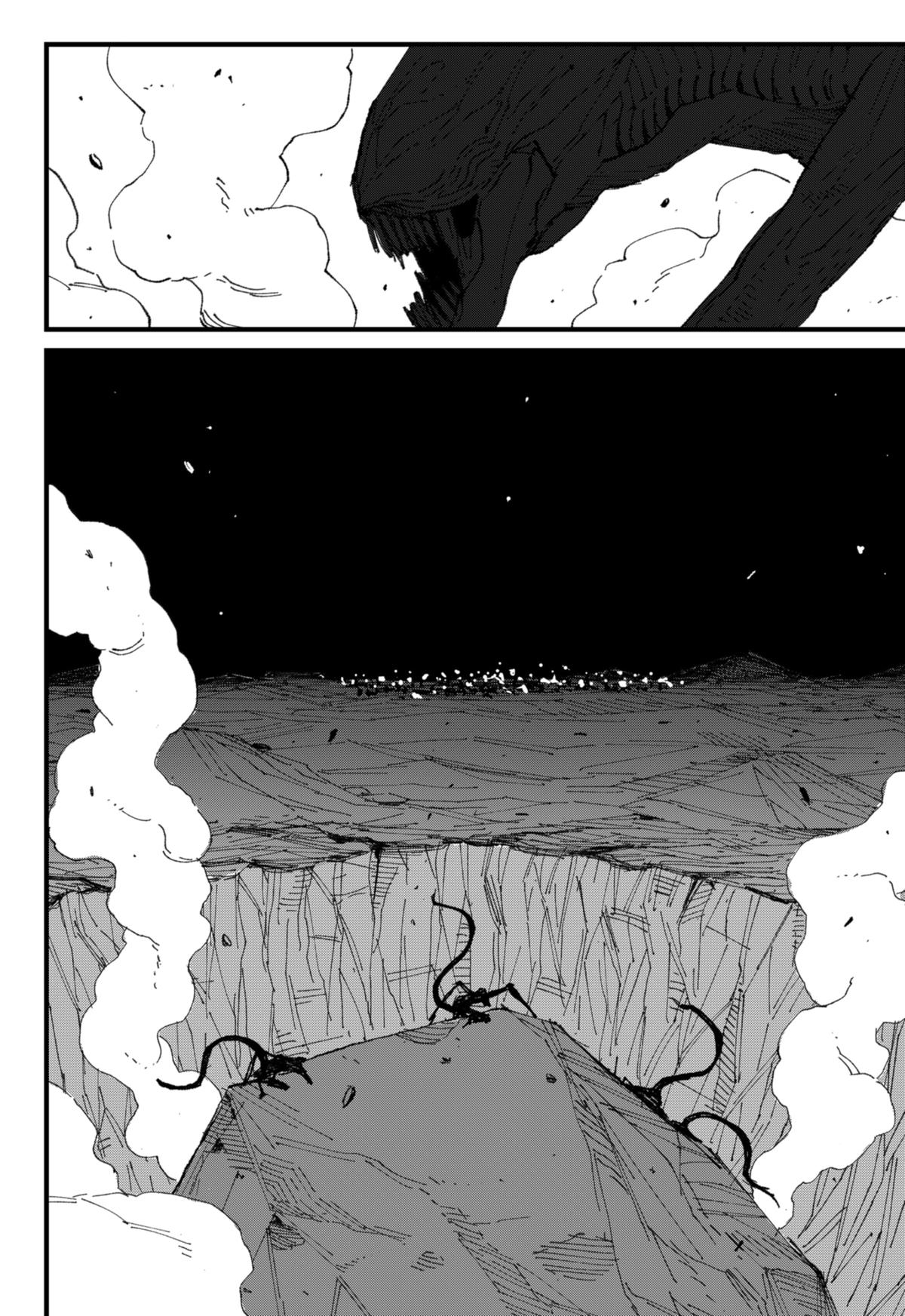 MAD (OTORI Yusuke) Chapter 1 6