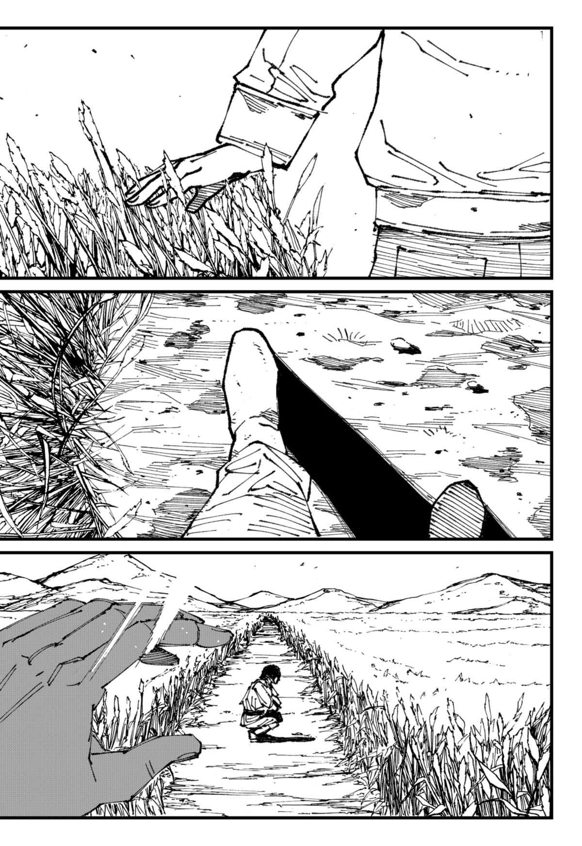 MAD (OTORI Yusuke) Chapter 1 13